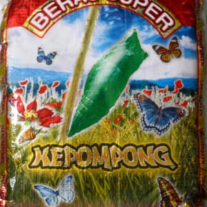 Beras Kepompong 5 KG