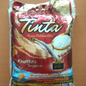 Beras Tinta Coklat 5 KG